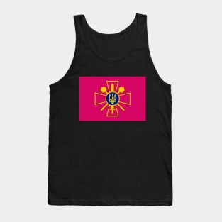 Ukrainian Ministry of Defence Flag Tank Top